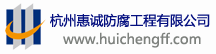 pg电子官方网站油漆